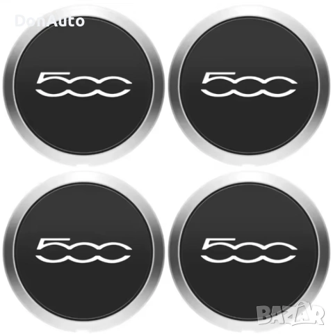 Капачка за джанти Fiat 500, снимка 5 - Аксесоари и консумативи - 53135835