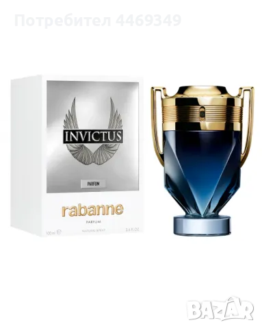 Мъжки парфюми , снимка 13 - Мъжки парфюми - 50251754