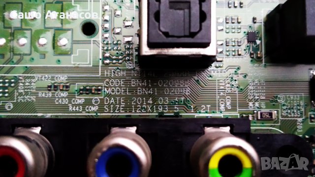 SAMSUNG UE40J5000AW със счупена матрица ,BN41-02098B ,BN44-00852A ,V400HJ6-PE1 ,GY-JJ040BGNV2H , снимка 11 - Части и Платки - 32077965