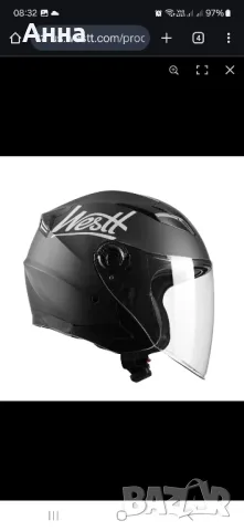 каска westt jet размер s
