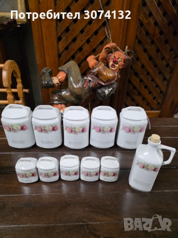 Ретро порцеланови бурканчета за подправки