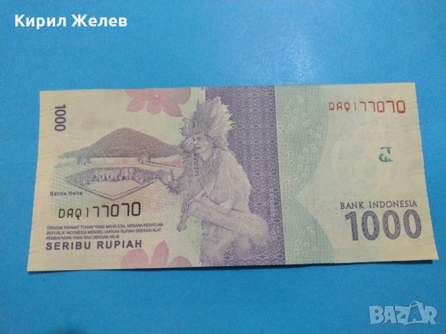 Банкнота Индонезия - много красива перфектна непрегъвана за колекция декорация - 18822, снимка 3 - Нумизматика и бонистика - 31178793