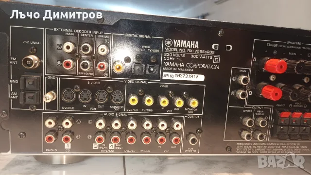 YAMAHA RX-V595aRDS, снимка 8 - Ресийвъри, усилватели, смесителни пултове - 55898891