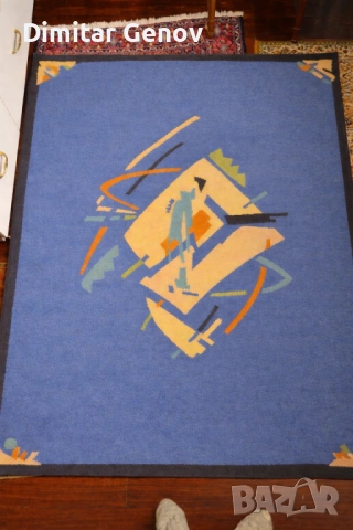 Дизайнерски килим 160x240 – модерен стил, произведен в Белгия