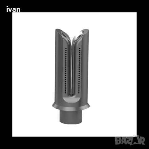 Приставка за изправяне на коса за сешоар Dyson Supersonic 