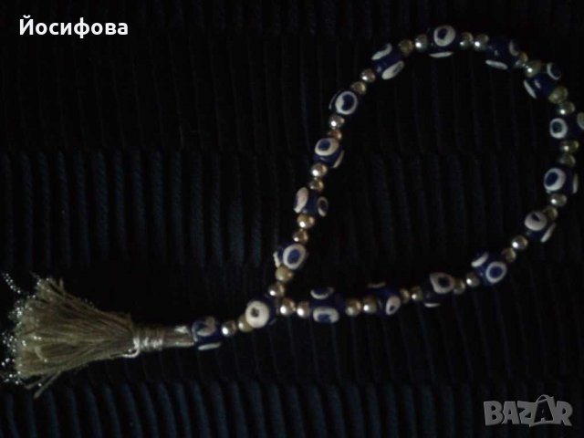 броеница Турция