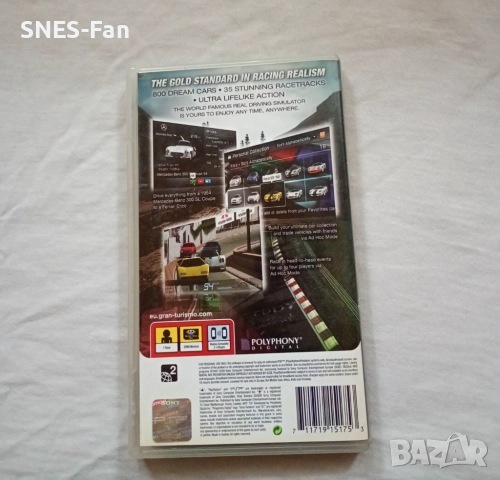 Gran Turismo PSP, снимка 3 - Игри за PlayStation - 51869038