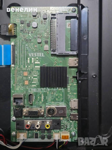 Mainboard 17MB181TC от CROWN 32N77FWS