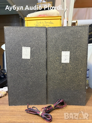 ISP Немски ретро 3 Пътни Тонколони, снимка 6 - Тонколони - 52852555