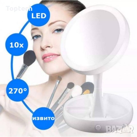 Настолно козметично огледало с LED осветление, снимка 1