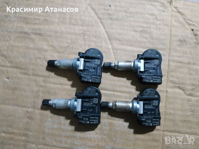 Датчици за налягане в гумите за Hyundai Kia