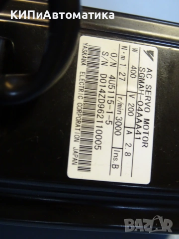 Серво мотор YASKAWA SGMAH-04AAA41 AC Servo Motor 400W, снимка 3 - Резервни части за машини - 53151633