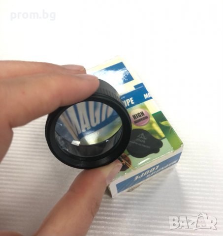 10X часовникарска, бижутерска лупа, окуляр, внос от Германия