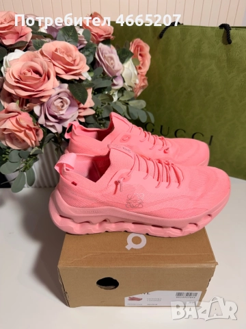 ON Running x LOEWE Cloudlit Wild Rose