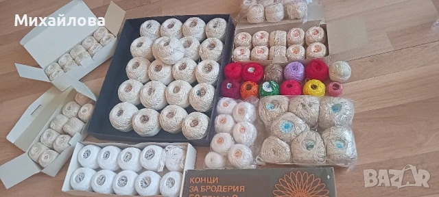 Котон кроше, Перле и „Жулиета“ от 20 гр. и 50 гр., снимка 7 - Гоблени - 46342743