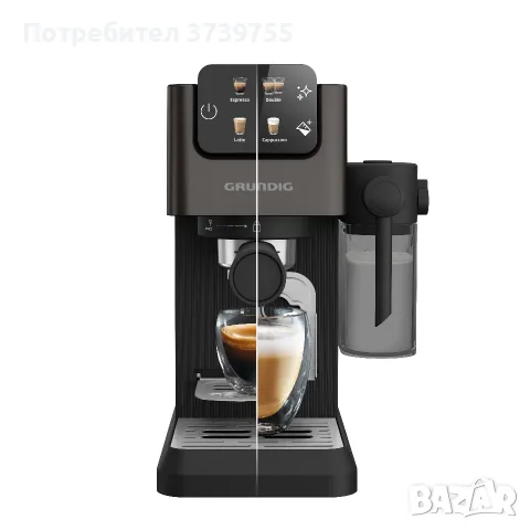 Еспресо кафемашина Grundig Delisia (KSM 5330) , снимка 10 - Кафемашини - 55709316