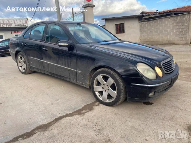 Mercedes-Benz E320 CDI *НА ЧАСТИ*, снимка 2 - Автомобили и джипове - 48701762