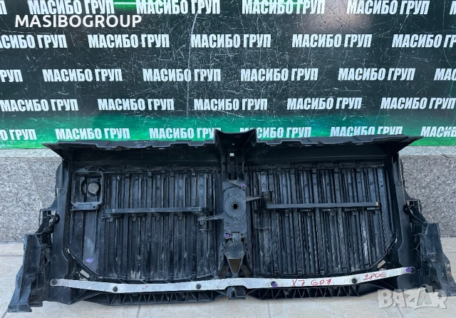 Решетка радиатор клапи за въздух за Бмв Г20 фейс Г22 Bmw X7 G07 Bmw G20 G21 LCI Bmw G22 G23 , снимка 4 - Части - 43007459