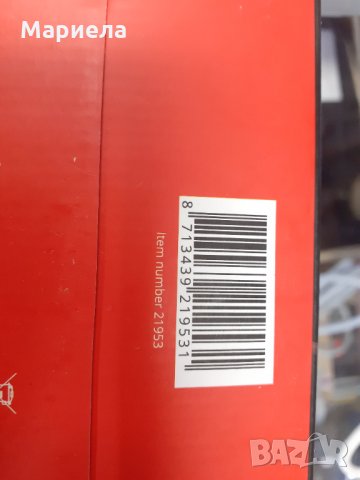 Гейминг Слушалки c Микрофон Trust Ziva Gaming Headset, снимка 5 - Слушалки и портативни колонки - 34555640