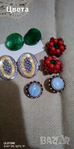 Обеци, снимка 5 - Обеци - 32100487