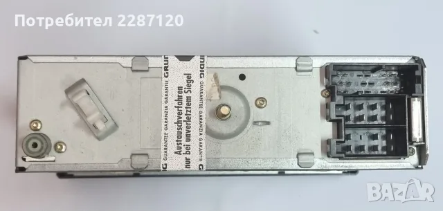 Авто радиокасетофон Grundig EC 4000 RDS, снимка 7 - Аксесоари и консумативи - 56165529