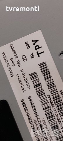 T-Con 43UHD Dual RGB 47-6021265 HV430QUBH10 for, PHILIPS 43PUS7354/12, снимка 5 - Части и Платки - 38352619