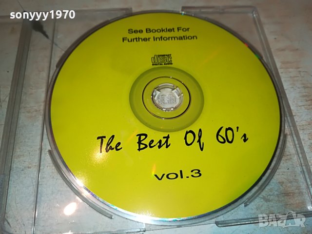 THE BEST OF 60 CD 1611221835