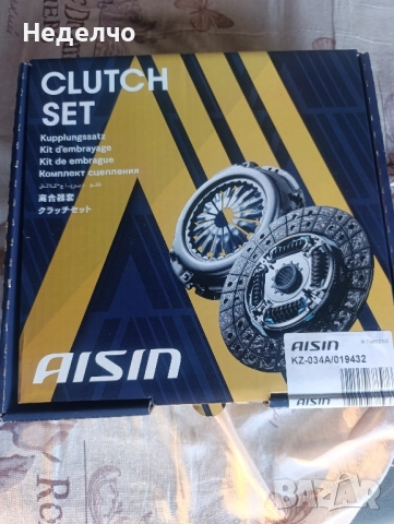 Съединител комплект със Лагер за Мазда 