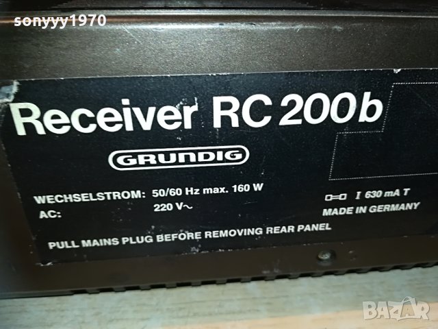 grundig hifi stereo receiver-made in germany, снимка 17 - Ресийвъри, усилватели, смесителни пултове - 29613963