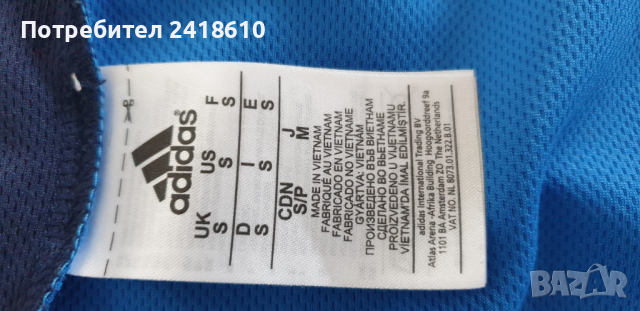 Adidas NBA Oklahoma City #35 Kevin Durant Mens Size S ОРИГИНАЛ! МЪЖКИ ПОТНИК!, снимка 14 - Спортни дрехи, екипи - 44600699