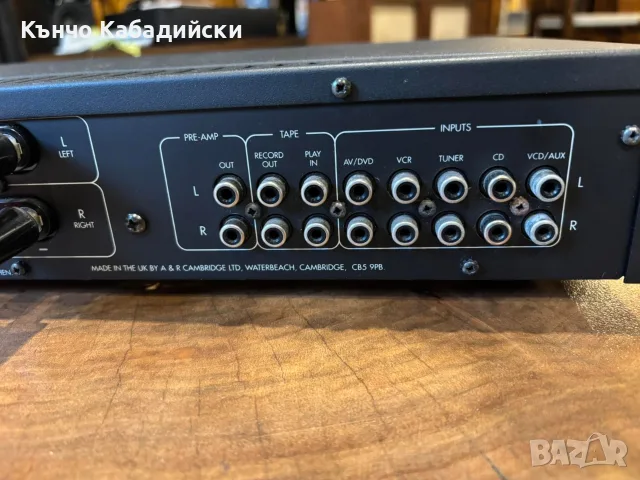 ARCAM ALPHA 1 – Made in Great Britain, снимка 5 - Ресийвъри, усилватели, смесителни пултове - 56517216