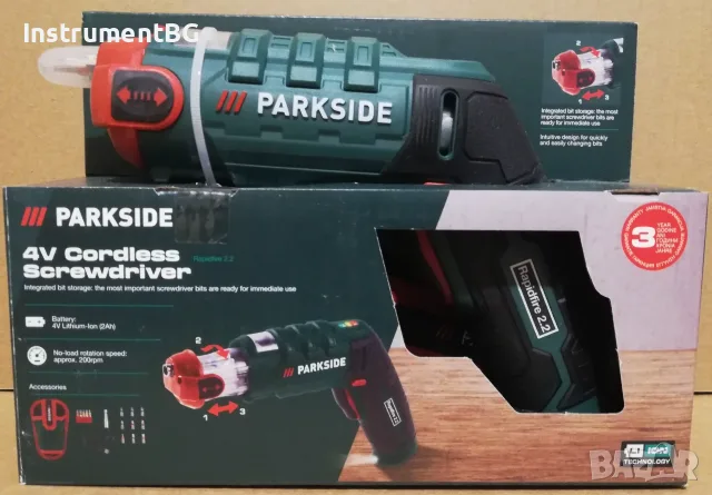 Акумулаторен винтоверт/отвертка Parkside Rapidfire 2.2 с вграден барабан с битове / Парксайд /