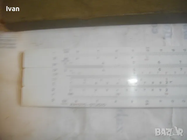 ВИНТИДЖ НЕМСКА ОРИГИНАЛНА ТЕХНИЧЕСКА МАТЕМАТИЧЕСКА МЕРИТЕЛНА ЛИНИЯ ПЪЛЕН КОМПЛЕКТ ОТ 1958г. ARISTO , снимка 6 - Други инструменти - 50174209