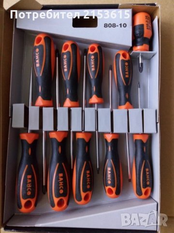  bahco 10 броя плоски кръстати звезди отвертки комплект, снимка 5 - Отвертки - 29574440