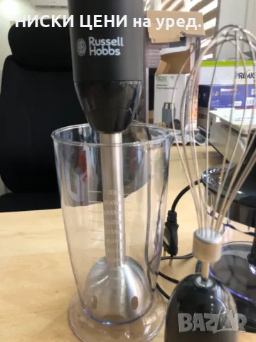 Ръчен блендер и пасатор 3в1 Russell Hobbs, 500W, снимка 4 - Чопъри и пасатори - 48907529