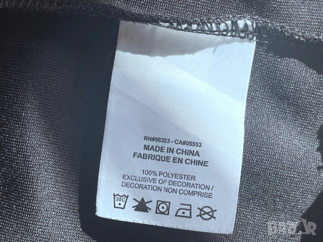 Jordan Jumpman - Оригинално мъжко горнище размер S, снимка 6 - Суичъри - 52544191