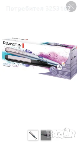 Нова преса за коса