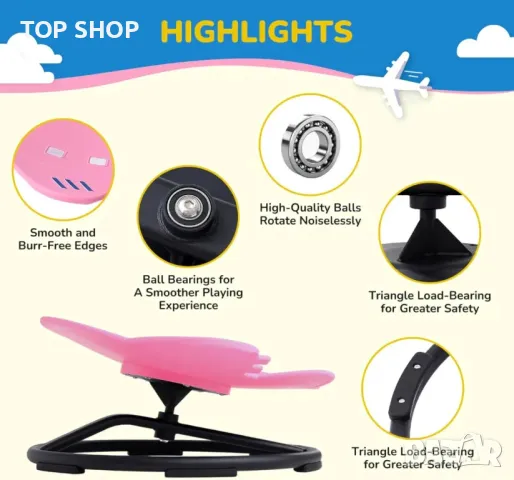 Сензорен стол за деца, Сензорни продукти за аутизъм, Въртящ се стол, снимка 5 - Фигурки - 49551781