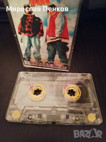 Аудио касета , снимка 2 - Аудио касети - 51715326