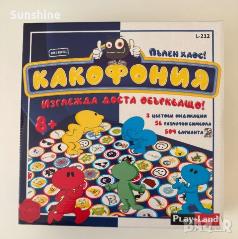 Комплект игри Какафония и Сойка Присмехулка 