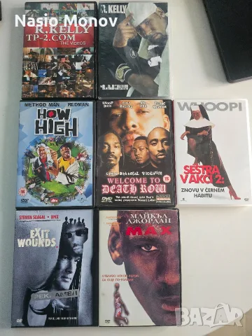 DVD, CD, MC - Цени на лично, снимка 3 - DVD дискове - 56470033