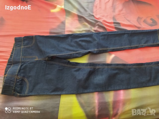 L еластични тъмно сини дънки