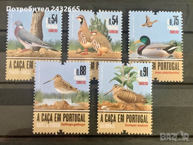 1063. Португалия 2021 = “ Фауна. Птици. На лов в Португалия. “ ,**,MNH