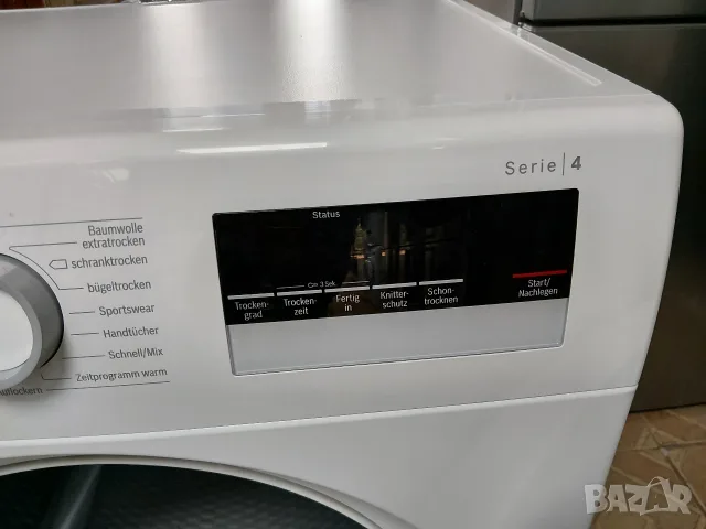Комплект пералня и сушилня с термопомпа Бош Bosch Serie 4 A+++ 7кг с 2 години гаранция! , снимка 3 - Перални - 56241275