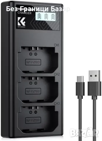 Ново Тройно зарядно K&F Concept NP-FZ100 за Sony A7III/IV FX3 FX30 ZV-E1