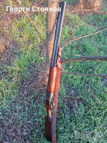 Ловна пушка