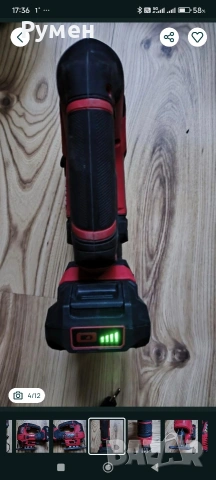 Aкумулаторният прободен трион Skil, снимка 2 - Триони и циркуляри - 53046422