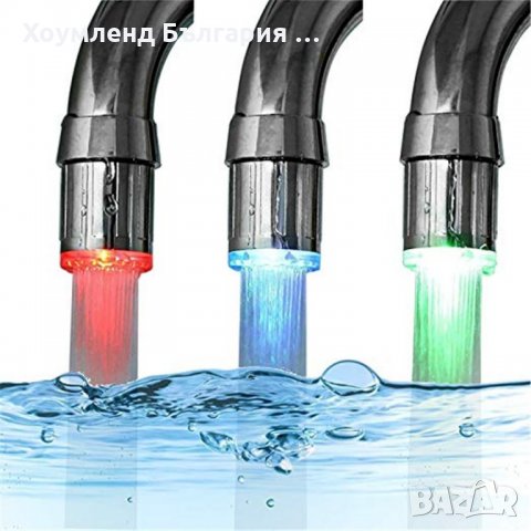 Светещ накрайник за чешма, снимка 5 - Други - 29463649