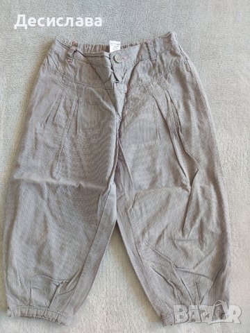 Детски шалвари Спортен панталон тип шалварки за момиче размер 3-4 години , снимка 1 - Детски панталони и дънки - 38527830