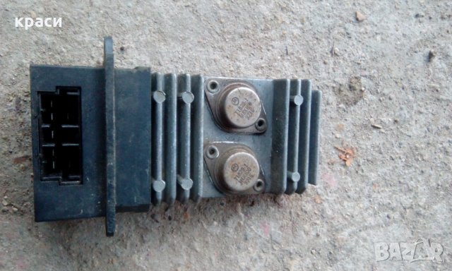 реостат парно рено, снимка 2 - Части - 30677581